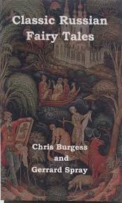 Classic Russian Fairy Tales