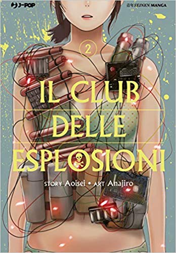 Il club delle esplosioni 2