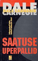 Little Known Facts About Well Known People book cover