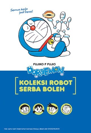Doraemon 16 book cover
