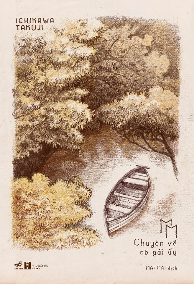 MM - Chuyện về cô gái ấy book cover