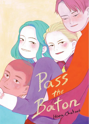 Pass the Baton