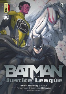 Batman & the Justice League 4 book cover