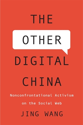 The Other Digital China book cover