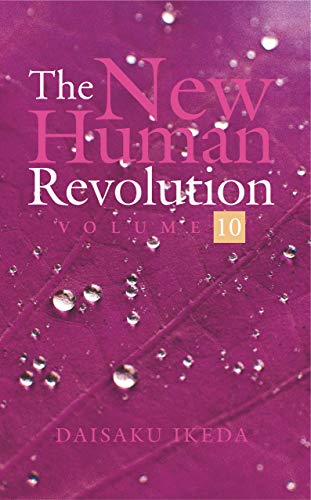 The New Human Revolution - Volume 10 book cover