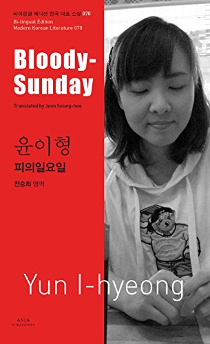 Bloody-Sunday