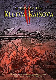 Kletva Kainova II - Vampyrus Serviensis