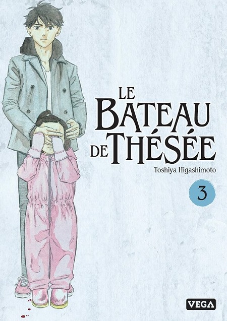 Le bateau de Thésée, Tome 3