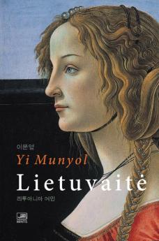 Lietuvaitė book cover