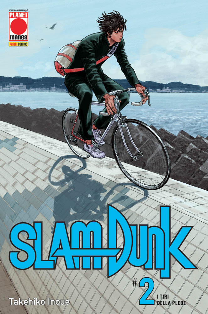Slam Dunk, Vol. 2: I tiri della plebe
