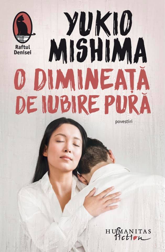 O dimineață de iubire pură