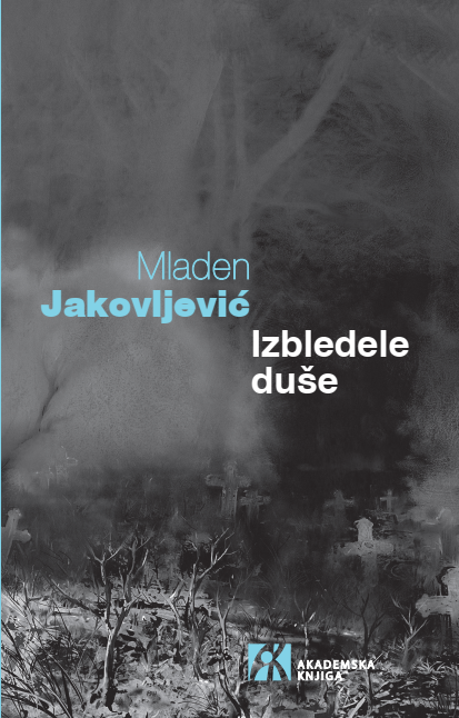 Izbledele duše