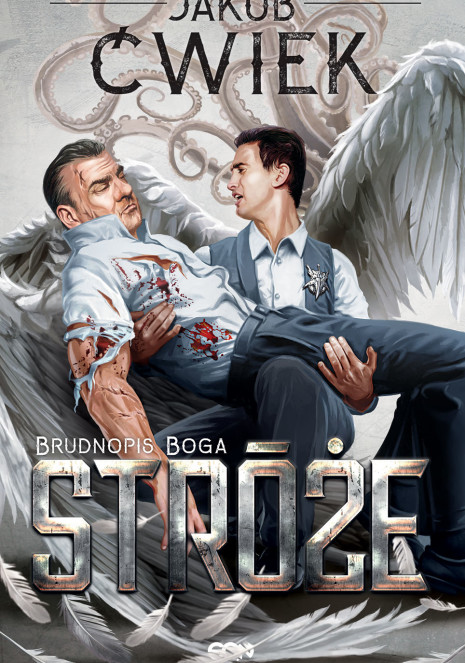 Stróże book cover 2