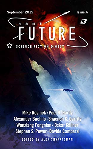 Future Science Fiction Digest book cover 3