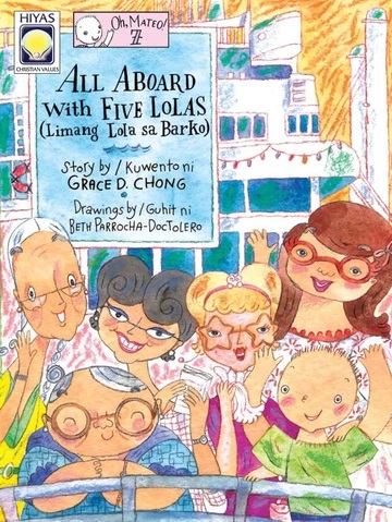 Oh Mateo! book cover 2