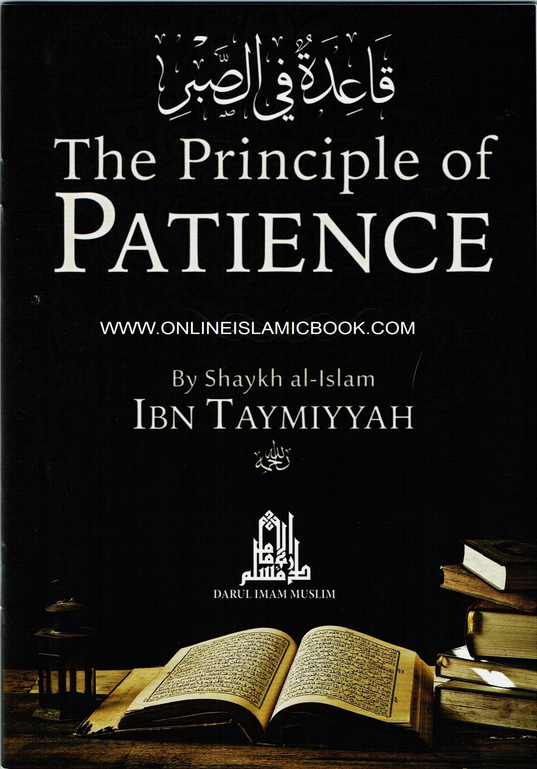 The Principle of Patience