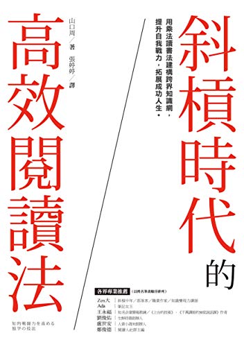 作法資料 漢詩講座 完 古物 作法資料 漢詩講座 完 古物 作法資料