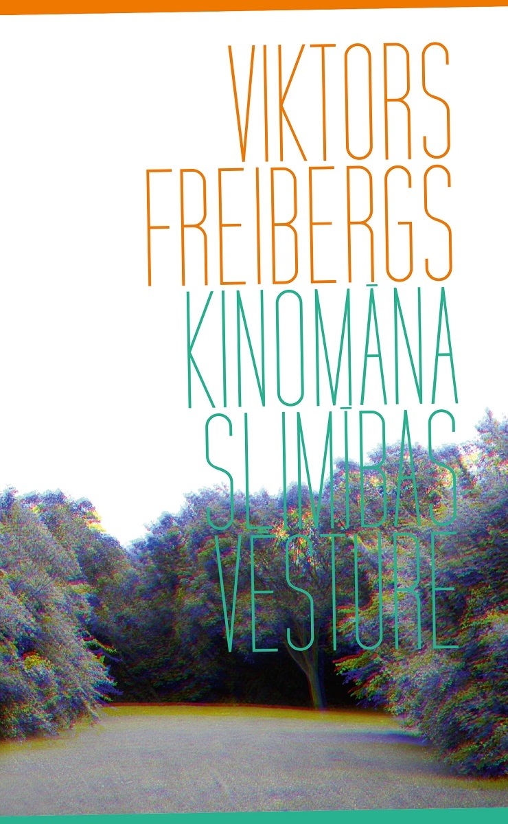 Kinomāna slimības vēsture