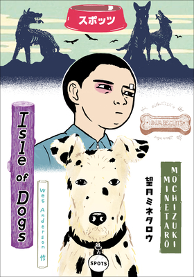 Isle of Dogs book cover