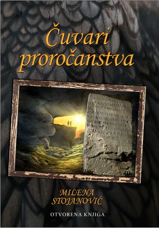 Čuvari proročanstva