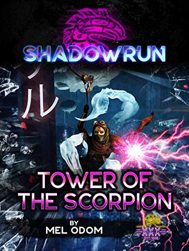 Shadowrun book cover