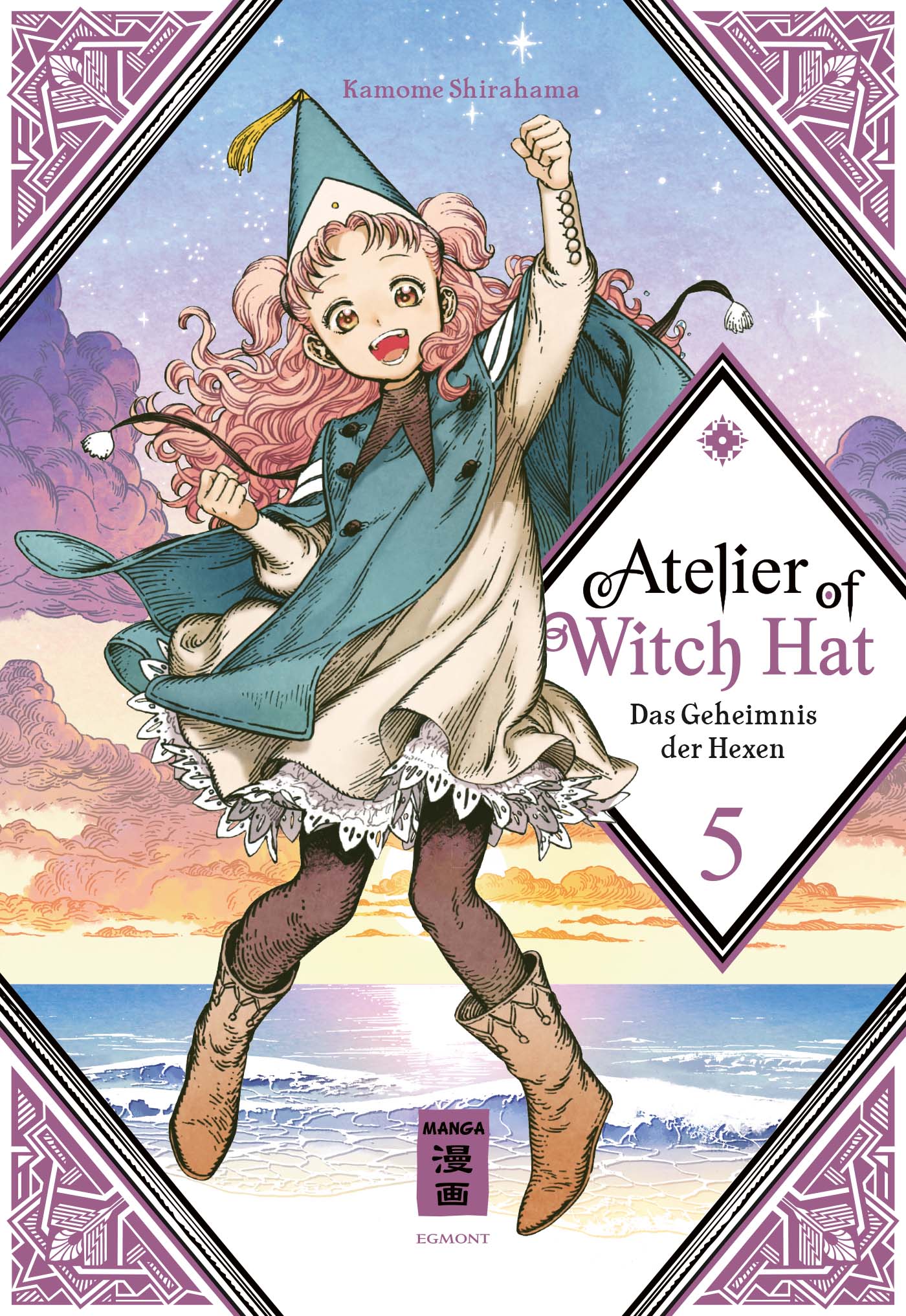 Atelier of Witch Hat 05: Das Geheimnis der Hexen