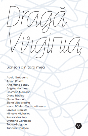 Dragă Virginia. Scrisori din țara mea book cover