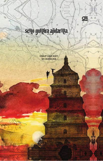 Nagabumi III book cover