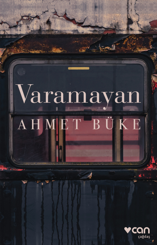 Varamayan book cover