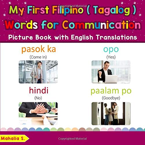My First Filipino (Tagalog) Words for Communication Picture Book with