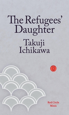 The Refugees' Daughter book cover