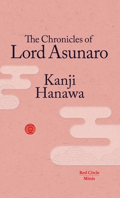 The Chronicles of Lord Asunaro book cover