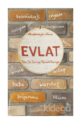 EVLAT