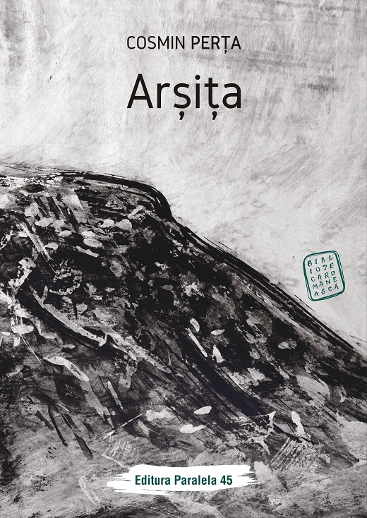 Arșița