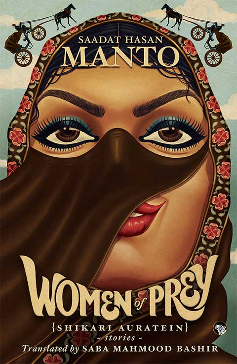 Women of Prey