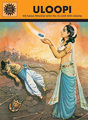 Uloopi book cover