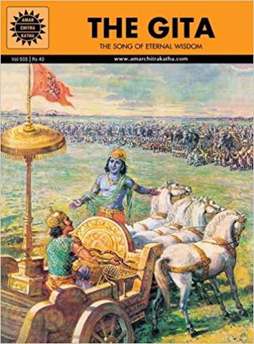 The Gita: Bhagavad Gita