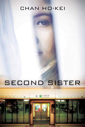 Second Sister