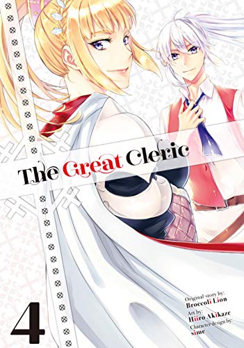 The Great Cleric (Manga) Vol. 4 book cover