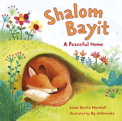 Shalom Bayit book cover