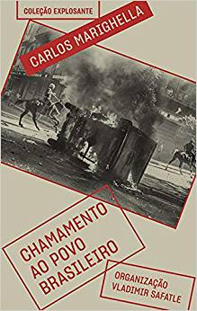 Explosante book cover 1
