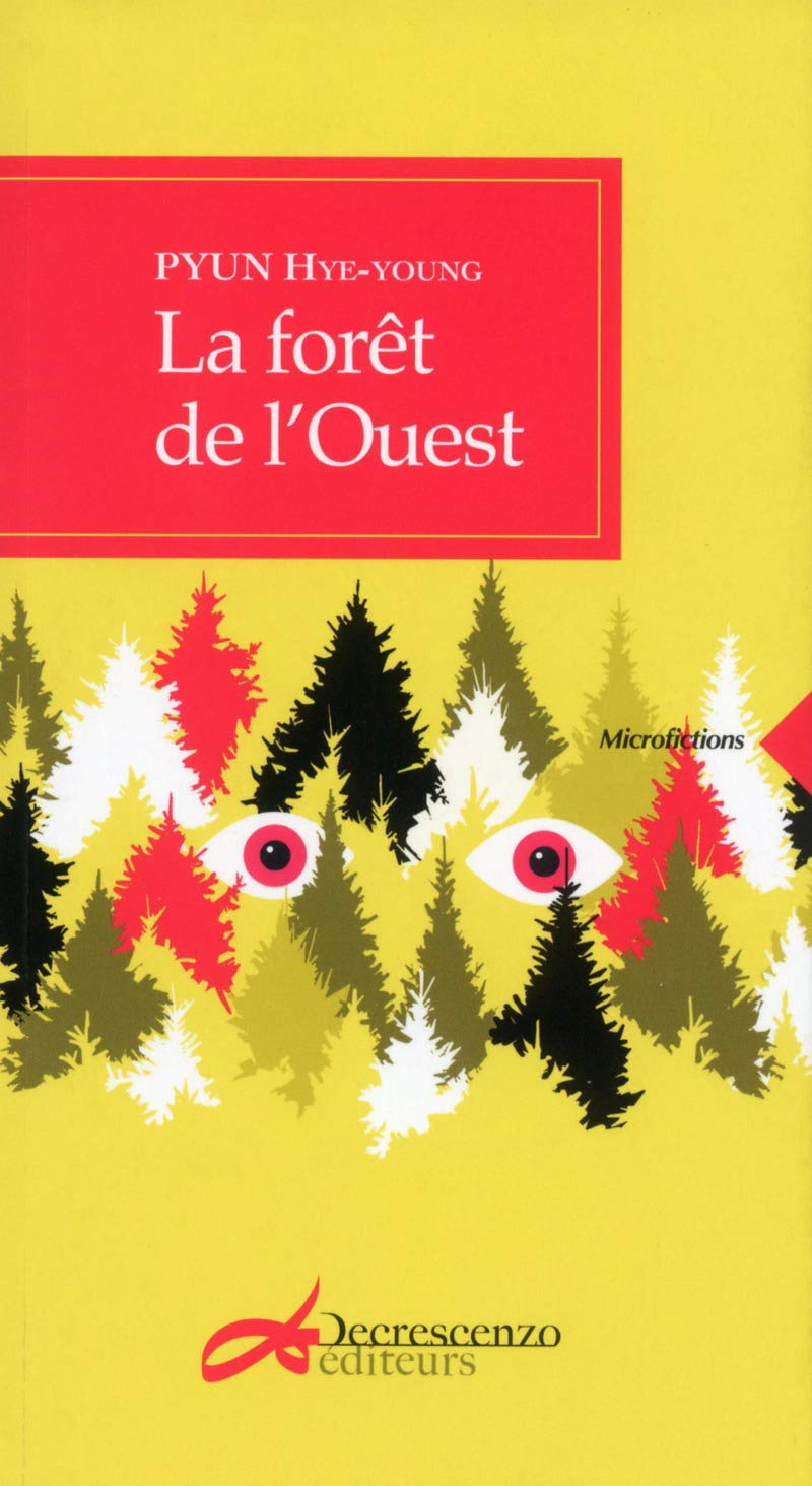 La forêt de l'Ouest book cover