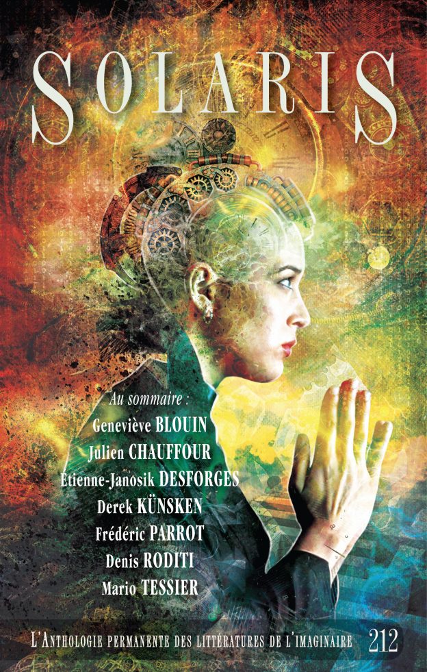 Solaris 212 book cover