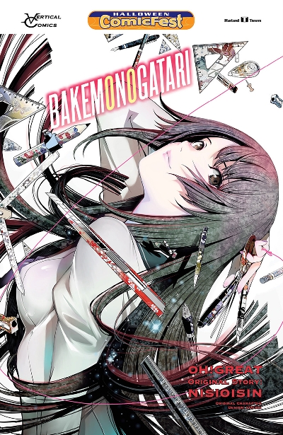 Bakemongatari Oh! Great HCF 2019 book cover