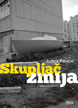 Skupljač zmija