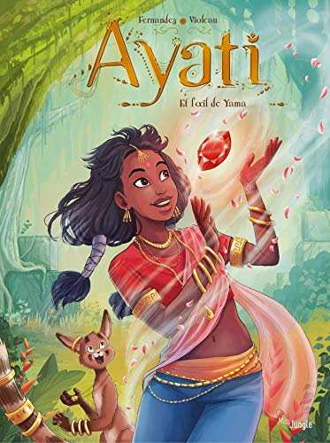 Ayati book cover 2