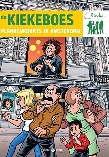 Plankenkoorts in Amsterdam (de Kiekeboes (0)) book cover