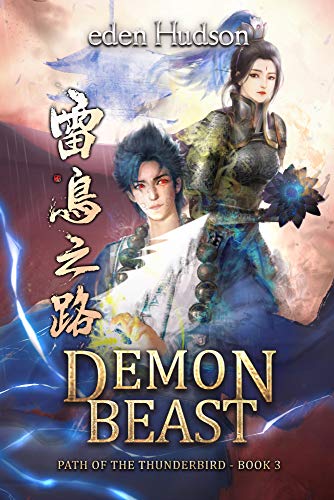 Demon Beast book cover
