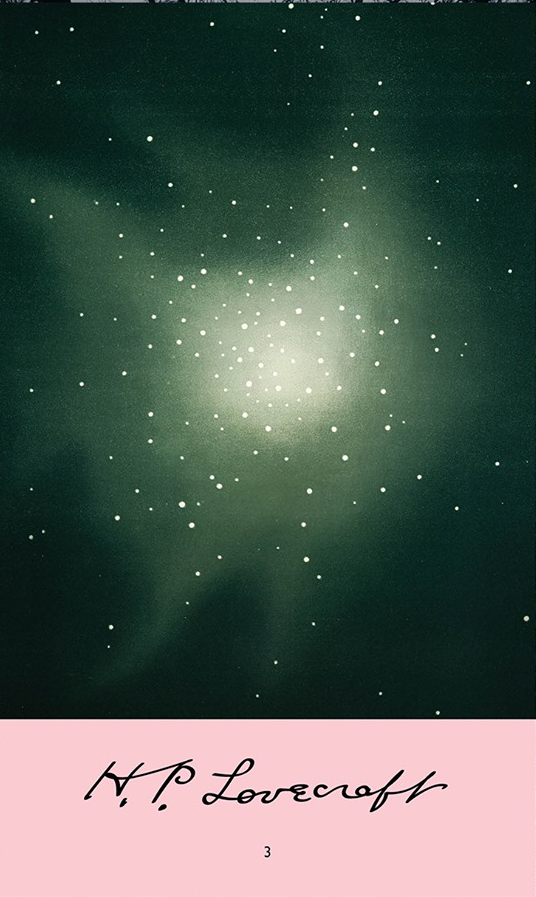 H.P. Lovecraft #3 - Το χρώμα από το διάστημα - Ντάγκον - Η μετάβαση του Χουάν Ρομέρο book cover