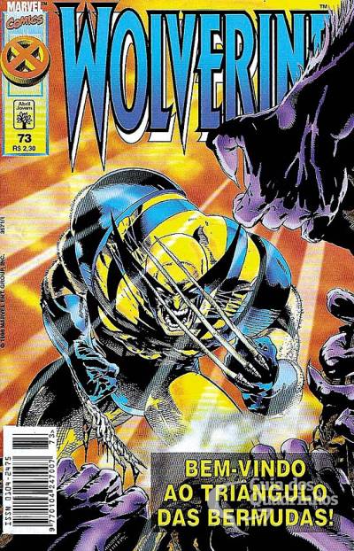 X-Men Unlimited (1993) book cover 3